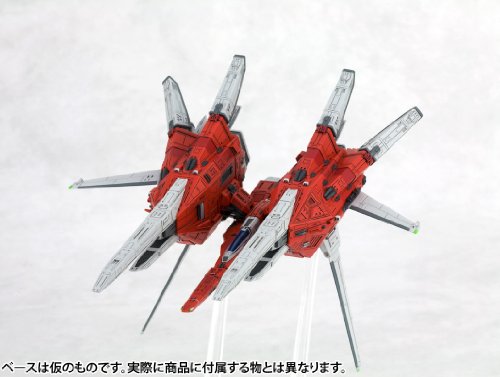 R-Grey 1 - 1/144 escala - Raystorm - Kotobukiya