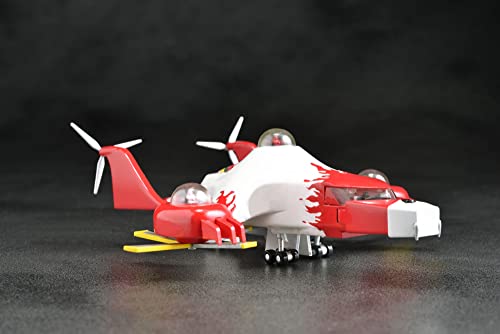 "Himitsu Sentai Gorenger" Variblune