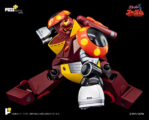 POSE+ Metal Series "Gowappa-5 Gordam" Gowappa-5 Gordam