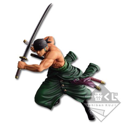 Roronoa Zoro-Mugiwara no Ichimi, Kōkai no Kiseki~ Ichiban Kuji (Banpresto)