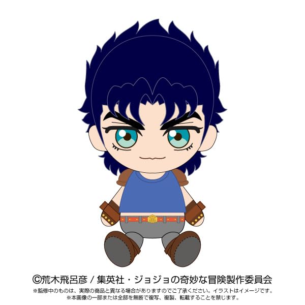 "JoJo's Bizarre Adventure" Chibi Plush Jonathan Joestar
