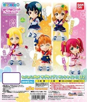 Kunikida Hanamaru Chocollect Plus Love Live! Sunshine!! - Bandai