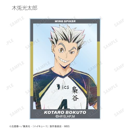 Haikyu Trading Ani Art Vol 6 Acrylic Card — Ninoma