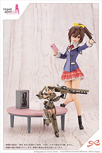 Sousai Shojo Teien x "Frame Arms Girl" Gennai Ao Wakaba Girls' High School Winter Clothes