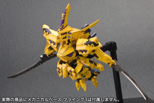Takemikazuchi Type-00F (Takamura Yui Custom version) D-Style, Muv-Luv Alternative Total Eclipse - Kotobukiya