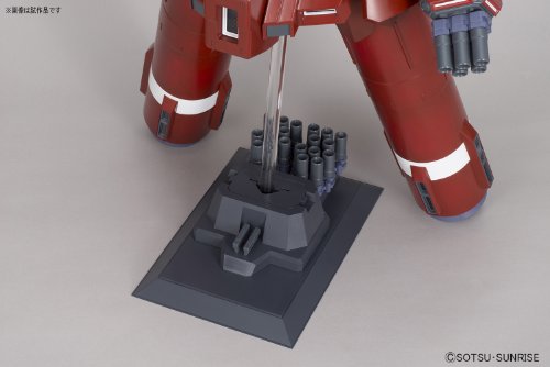 MSN-06S Sinanju NZ-999 Neo Zeong-1/144 escala-HGUC (#181), Kidou Senshi Gundam UC-Bandai