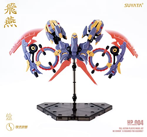 SUYATA HP-004 "THE HUNTER'S POEM" SWALLOW 1/12 SCALE PLASTIC MODEL KIT