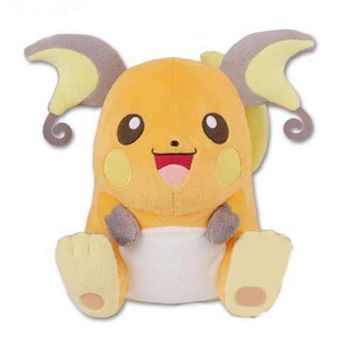 Pokemon I LOVE PIKACHU  Raichu
