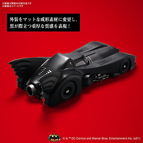 1/35 "Batman" Batmobile (Batman Ver.)