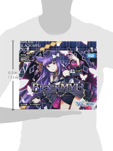 "Wixoss" TCG Prebuilt Deck Black Myu WXK-D13