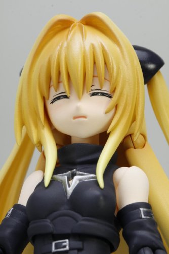 Konjiki no Yami S.H.Figuarts To LOVEru Darkness - Bandai