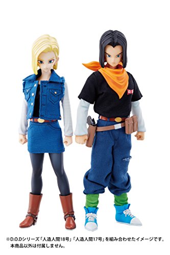 Ju-nana Gou (Android 17) Dimension of Dragonball Dragon Ball Z - MegaHouse