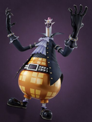 Portrait Of Pirates One Piece serie NEO-DX Gecko Moria