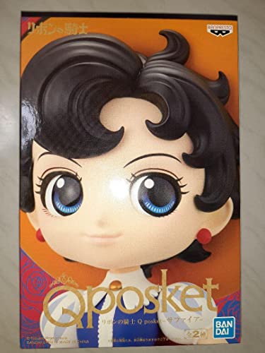 "Princess knight" Q Posket Sapphire Normal Color Ver.