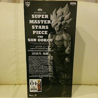 THE SON GOKOU vers. D Two Dimensions  Ichiban Kuji SUPER MASTER STARS PIECE