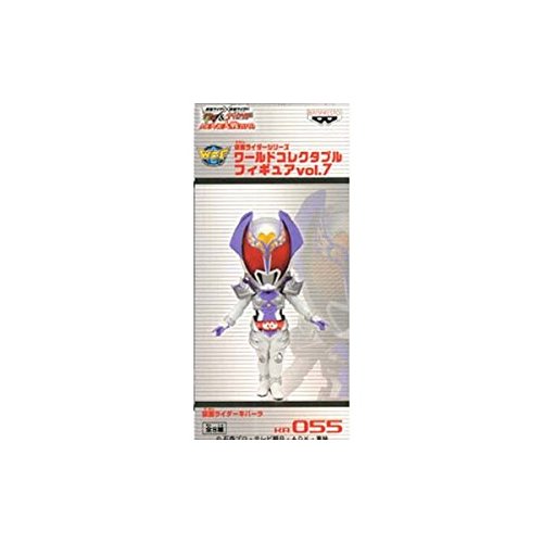 Kamen Rider Kiva-la Kamen Rider World Collectable Figure vol.7 Kamen Rider Decade: All Rider vs. DaiShocker - Banpresto