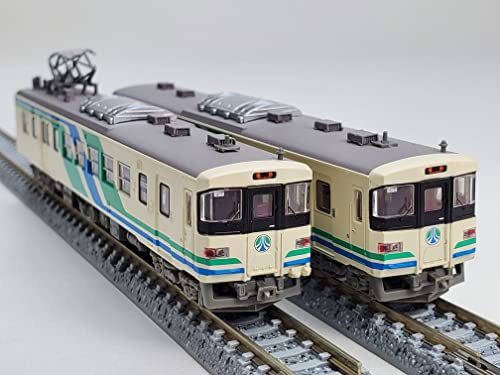 Railway Collection Abukuma Express Type 8100 2 Car Set B