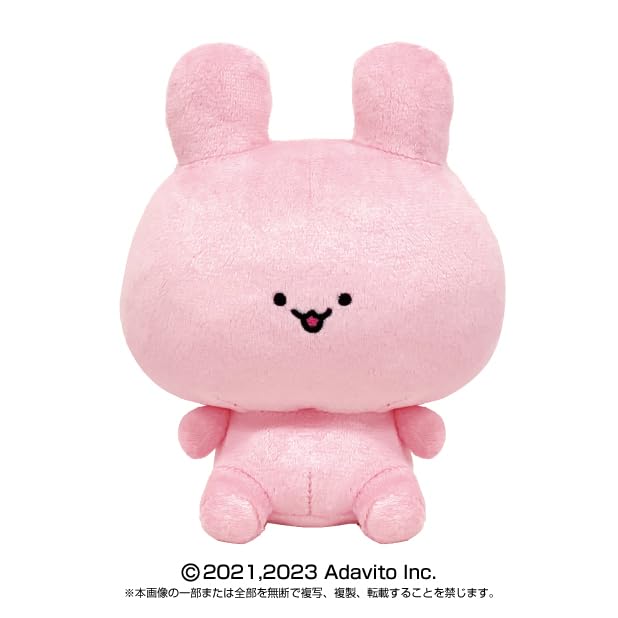 Asamimi-chan Purinui Plush Asamimi-chan