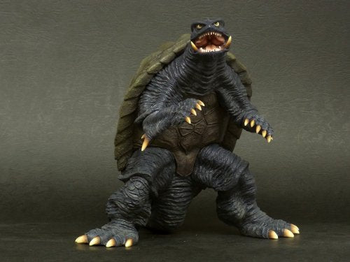 Gamera Gamera 2: Legion Shuurai - X-Plus