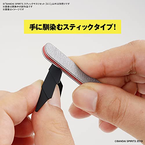 BANDAI SPIRITS Stick File Set Mini