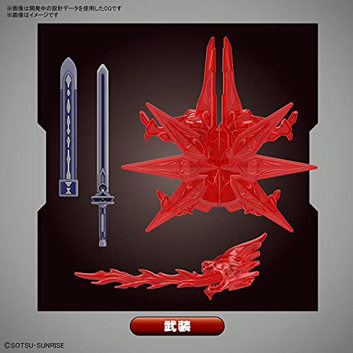 "SD Gundam World Heroes" Caesar Legend Gundam