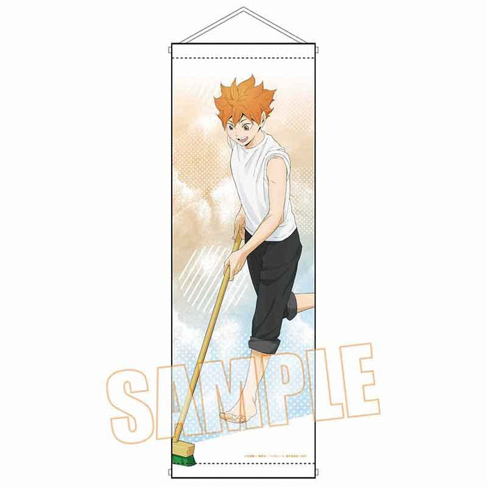 Slim Tapestry "Haikyu!!" Hinata Shoyo Pool Cleaning Ver.