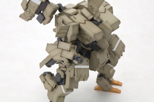 Kagutsuchi Kou - 1/100 Maßstab - Rahmenarme - Kotobukiya