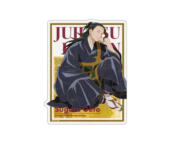 Jujutsu Kaisen Travel Sticker 4 9 Geto Suguru