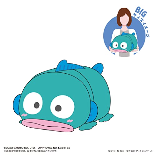 SR-54 Sanrio Characters Potekoro Mascot Big G Hangyodon