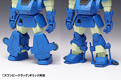 Armored Trooper Votoms Snapping Turtle PS Edition First Limited Edition