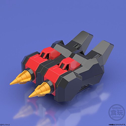 GaoFighGar Bandai Shokugan Yuusha Ou GaoGaiGar Final - Bandai