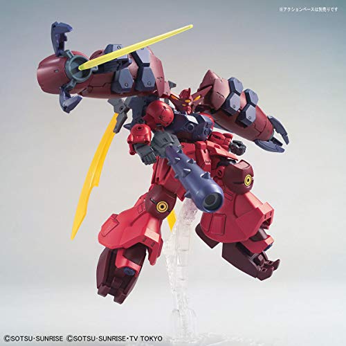 1/144 HGBD:R "Gundam Build Divers Re:Rise" Gundam GP-Rasetsuten