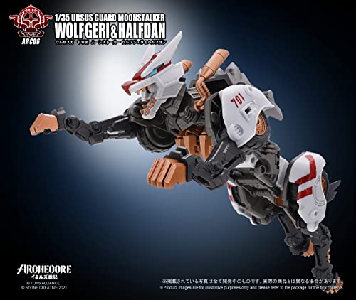 TOYS ALLIANCE LIMITED ARC-06 "ARCHE-YMIRUS" 1/35 SCALE URSUS GUARD MOONSTALKER WOLF GERI & HALFDAN