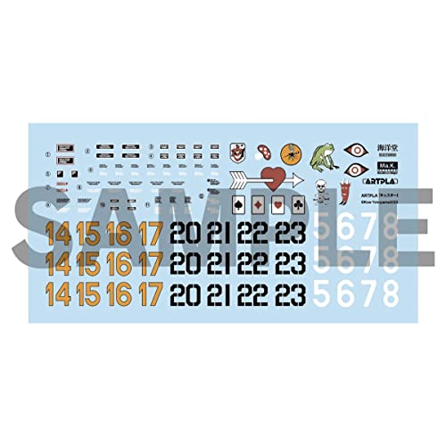 ARTPLA "Maschinen Krieger" Kuster 2 Set