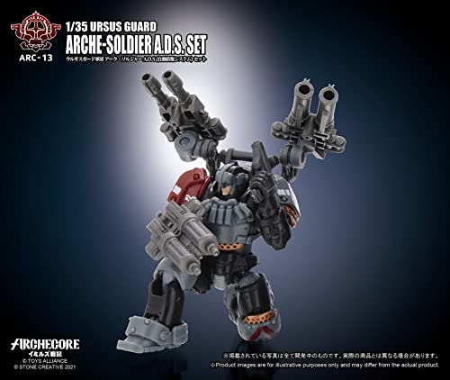 TOYS ALLIANCE LIMITED ARC-13 "ARCHE-YMIRUS" 1/35 SCALE URSUS GUARD ARCHE-SOLDIER A.D.S. SET