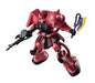 【Bandai】Gundam Universe MS-06S "Mobile Suit Gundam" Char's ZAKU II