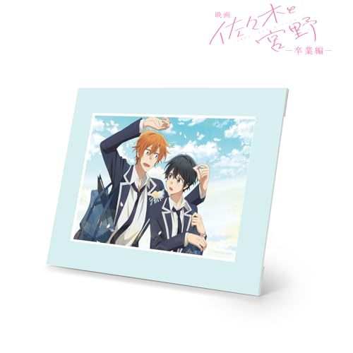 Movie "Sasaki and Miyano: Graduation" Sasaki Shumei & Miyano Yoshikazu Chara Fine Mat Ver. B