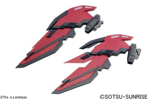 Oz - 13ms Gundam epyon (version EW) - 1 / 100 Scale - Mg (# 146) Shin Kidou senki Gundam Wing Bandai