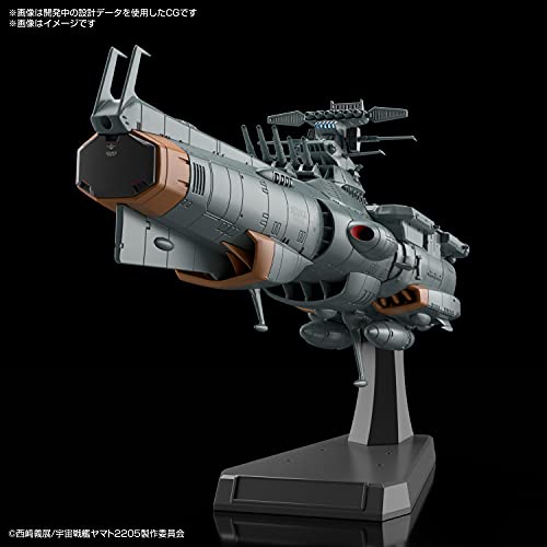 1/1000 "Space Battleship Yamato 2205" UNCF Cosmo Navy Dreadnought-kai-class Supply Mother Ship Asuka