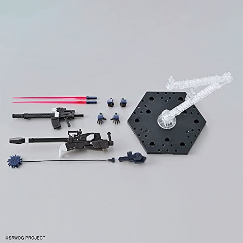 HG "Super Robot Wars Original Generation" Huckebein Mk-II