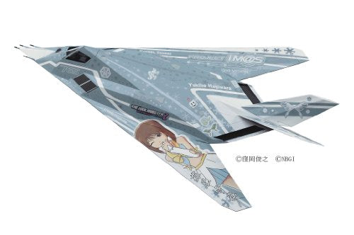 Hagiwara Yukiho (versione Lockheed F-117A Nighthawk) (scala 1/72 -scala iDOLM@STER 2 - Hasegawa