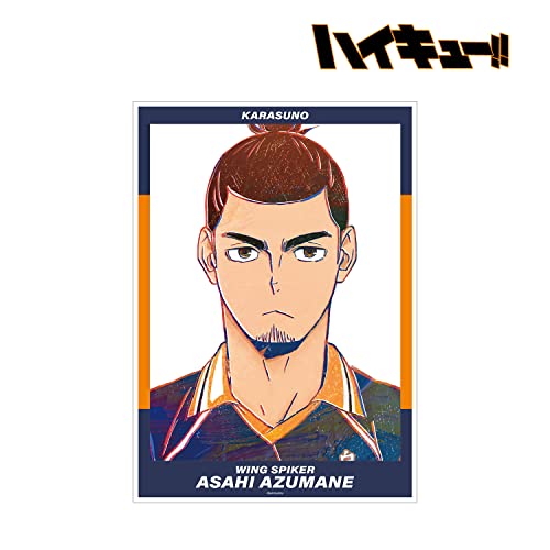 "Haikyu!!" Azumane Asahi Ani-Art Vol. 4 A3 Matted Poster