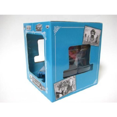 Ichiban Kuji DX Figure, history of Chopper Sky peer