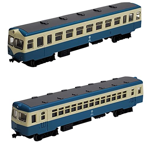 Railway Collection Tomy Railway Tao Line Diesel Train (New Color) 2 Car Set