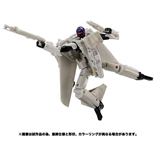 "Transformers" Top Gun: Maverick