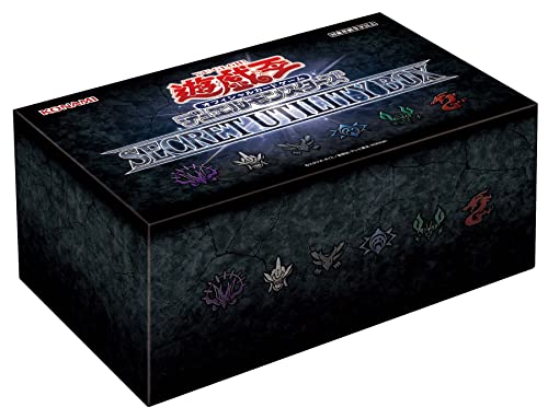 Yu-Gi-Oh! OCG Duel Monsters Secret Utility Box