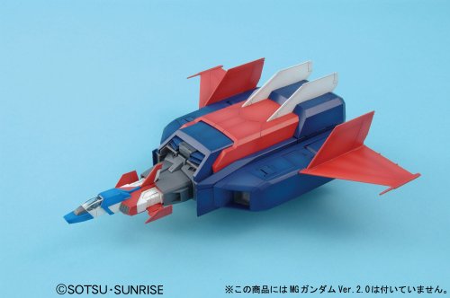 G - Fighter - 1 / 100 Scale - Mg (# 117), Kidou Senshi Gundam - bantai