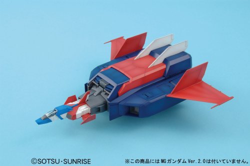 G-Fighter - 1/100 scala - MG (#117), Kidou Senshi Gundam - Bandai