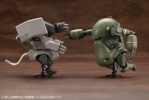 JGSDF Type 06 - III Tank Roku