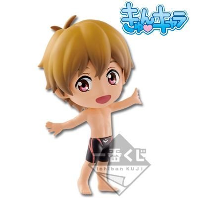 Hazuki Nagisa Kyun-Chara Free! - Banpresto